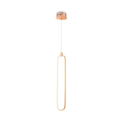 Светильник подвесной  Maytoni Chain MOD017PL-L13G LED 17W Золото