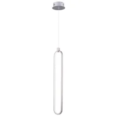 Светильник подвесной  Maytoni Chain MOD017PL-L13N LED 17W Никель