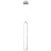 Светильник подвесной  Maytoni Chain MOD017PL-L13N LED 17W Никель