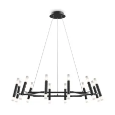Светильник подвесной Maytoni Vigo MOD031PL-24B G9х24х25W Черный