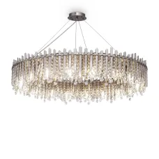 Светильник подвесной Maytoni Rocio MOD036PL-18N E14х18х40W Никель