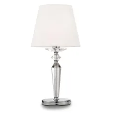 Светильник настольный Maytoni Beira MOD064TL-01N E27х1х60W Никель