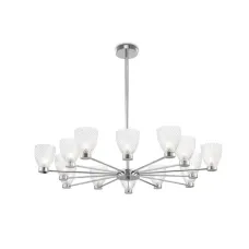 Люстра Maytoni Ralar MOD068PL-14CH G9х14х40W Хром