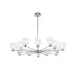 Люстра Maytoni Ralar MOD068PL-14CH G9х14х40W Хром