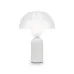 Светильник настольный Maytoni Memory MOD177TL-01W E14х1х40W Белый