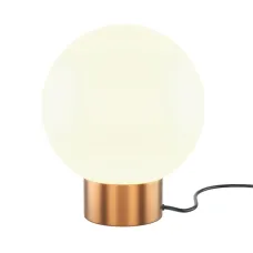 Светильник настольный Maytoni Basic form MOD321TL-01G3 E14х1х40W Золото