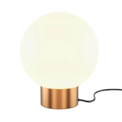 Светильник настольный Maytoni Basic form MOD321TL-01G3 E14х1х40W Золото