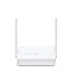 Роутер двухдиапазонный MR20  Wi-Fi AC750