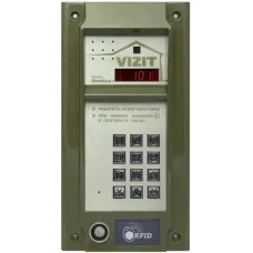 Панель вызывная многоабонентская для координатной системы