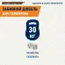 Дюбель для гипсокартона усиленный 10х40 нейлон с шурупом 4х60 (10 шт)
