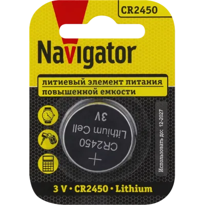 Батарейка NBT-CR2450-BP1