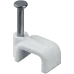 Скобы Navigator 71 083 NCS-08-50