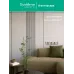MultiTrack Шина открытой установки трековой системы 40 см Песочный