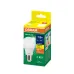 Лампа светодиодная LED 7Вт E27 2700К 700Лм CRI95 груша 170-250В (замена 60Вт) OSRAM