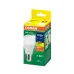 Лампа светодиодная LED 10Вт E27 2700К 1000Лм CRI95 груша 170-250В (замена 75Вт) OSRAM