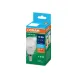 Лампа светодиодная LED 10Вт E14 6500К 1000Лм CRI95 шарик 170-250В (замена 75Вт) OSRAM