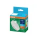 Лампа светодиодная LED 12Вт GX53 6500К 1200Лм CRI95 таблетка 170-250В (замена 120Вт) OSRAM матовый рассеиватель