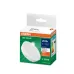 Лампа светодиодная LED 20Вт GX70 4000К 2000Лм CRI95 таблетка 170-250В (замена 200Вт) OSRAM матовый рассеиватель