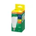 Лампа светодиодная LED 25Вт E27 2700К 2500Лм CRI95 груша 170-250В (замена 250Вт) OSRAM