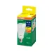 Лампа светодиодная LED 30Вт E27 2700К 3000Лм CRI95 груша 170-250В (замена 300Вт) OSRAM