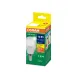 Лампа светодиодная LED 12Вт E14 2700К 1200Лм CRI95 шарик 170-250В (замена 100Вт) OSRAM