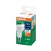 Лампа светодиодная LED 7Вт E14 4000К 700Лм CRI95 гриб 170-250В (замена 60Вт) OSRAM