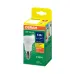 Лампа светодиодная LED 5Вт E14 2700К 500Лм CRI95 гриб 170-250В (замена 40Вт) OSRAM