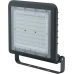 Светильник Navigator 80 675 NFL-02-150-4K-BL-LED