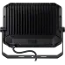 Светильник Navigator 95 645 NFL-04-150-4K-BL-D110-LED
