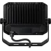 Светильник Navigator 95 633 NFL-04-50-4K-BL-D110-LED