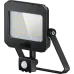 Светильник Navigator 95 201 NFL-05-50-6.5K-BL-D110-SNR-LED