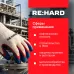 Перчатки хлопковые, 13 класс вязки, с двойным нитриловым покрытием, размер L (9)