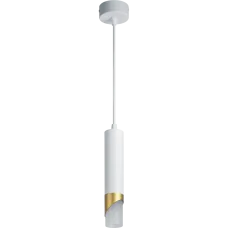 Светильник Navigator 80 434 NLF-P-005-03 подвесной белый золото