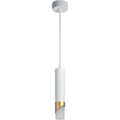 Светильник Navigator 80 434 NLF-P-005-03 подвесной белый золото