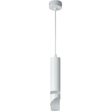 Светильник Navigator 80 435 NLF-P-005-04 подвесной белый