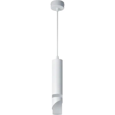Светильник Navigator 80 435 NLF-P-005-04 подвесной белый
