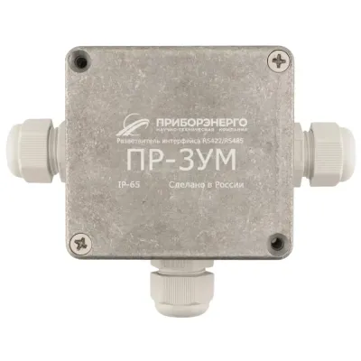 Разветвитель интерфейса RS-485 422 ПР-3УМ IP65