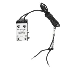 Расцепитель независимый НР ВА57-DC-AKSOL 160~250AF 220AC/DC для выключателей ВА57-DC-AKSOL