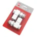Набор дизайн-вентилей Royal Thermo CUBE, прямой (белый) 1/2' Набор дизайн-вентилей Royal Thermo CUBE, прямой (белый) 1/2'