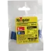 СИЗ Navigator 71 899 NSC-2-B-B5 (5 шт/упак)