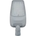 Светильник Navigator 80 158 NSF-PW7-60-5K-LED