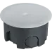 Коробка NSS-DB-SW-70-40-BL распаячная скрытого монтажа с завинчивающейся крышкой черная d70х40