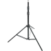 Штатив  93 970 NTA-TRI02-280