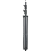 Штатив  93 970 NTA-TRI02-280