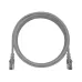 Патч-корд NTSS PREMIUM 2xRJ45/8P8C, T568B FTP CAT5e LSZH 0,5 метра, серый