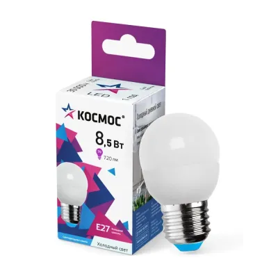 Лампа светодиодная LED 8.5Вт Шар 220В Е27 D45х82 6500К холодный 720 лм