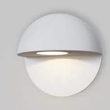 Настенный светильник (бра) Outdoor O033WL-L3W3K