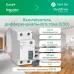 Выключатель дифференциального тока (ВДТ) 63А 2P 30мА Тип-AC 230В City9 Set