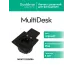 Лючок MultiDeS с розеткой 2К+З 16А/250В IP44 с монтажной коробкой для стены фальшпола стола Чёрный матовый тип MDK21