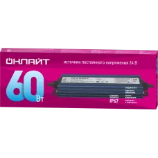 Драйвер Онлайт OD-P60-IP67-24V